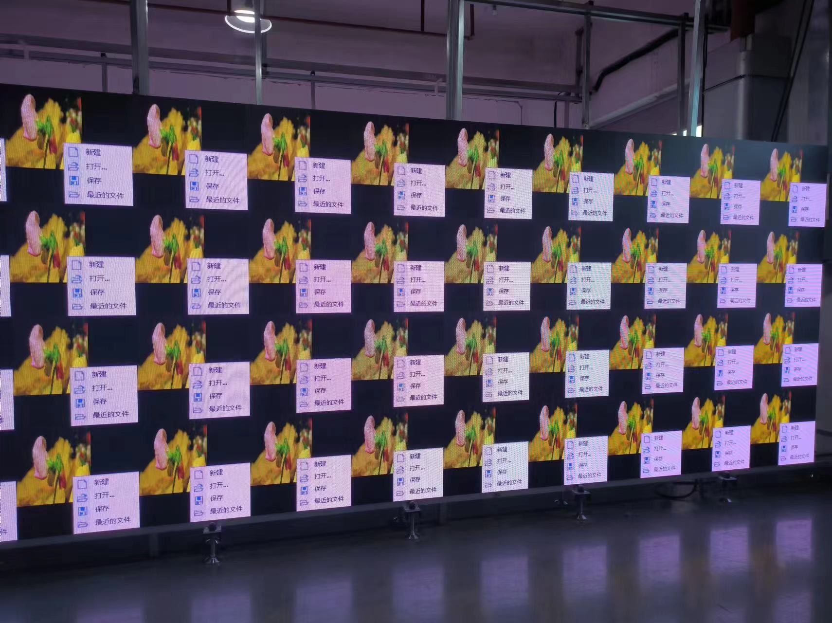 Shenzhen Led King Technology Co., Ltd. ligne de production en usine