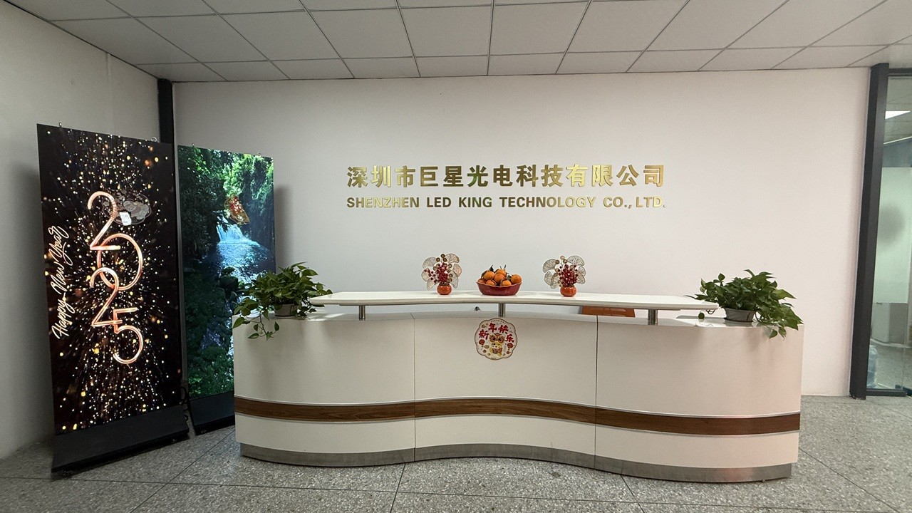 Chine Shenzhen Led King Technology Co., Ltd. Profil de la société