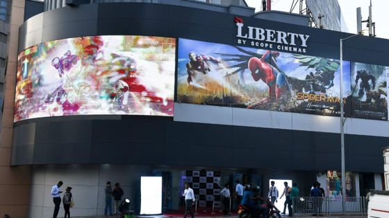 Affichage à LED incurvé Taille d'écran personnalisée pour les environnements à température extrême
