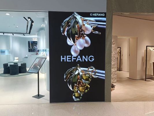 P2.5 Affichage d'affiches LED fixes à l'intérieur avec une luminosité élevée et une couleur complète transparente