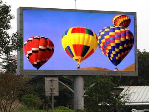 Outdoor LED Display Screen with High Brightness 4000 cd/m2 100000 Hours Life Span and 256*128/256*256 Resolution