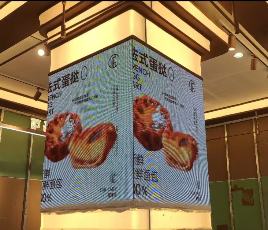 3Affichage à LED à spectre de couleurs profondes pour applications extérieures