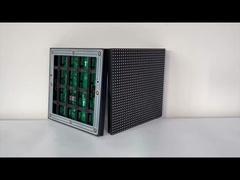 192*192 P6 extérieur